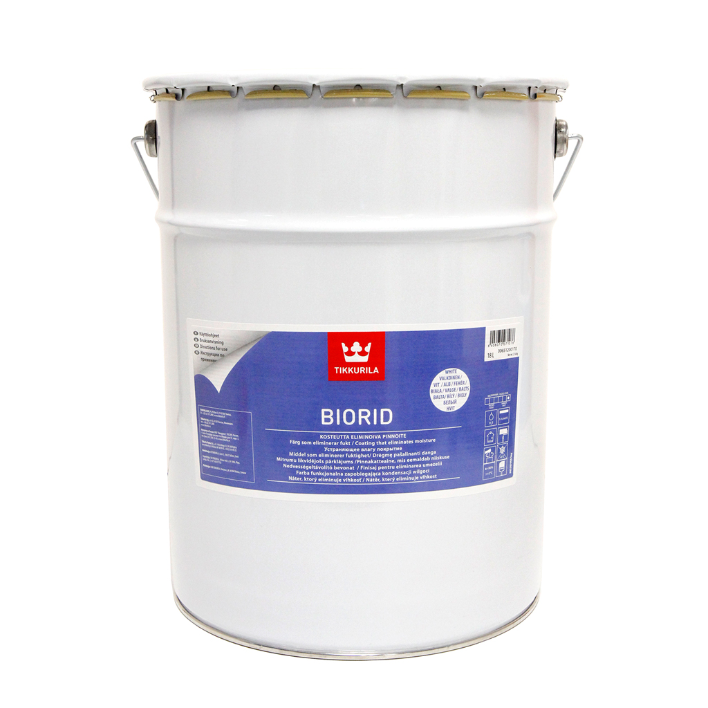 Biorid Spray - Биорид Спрей